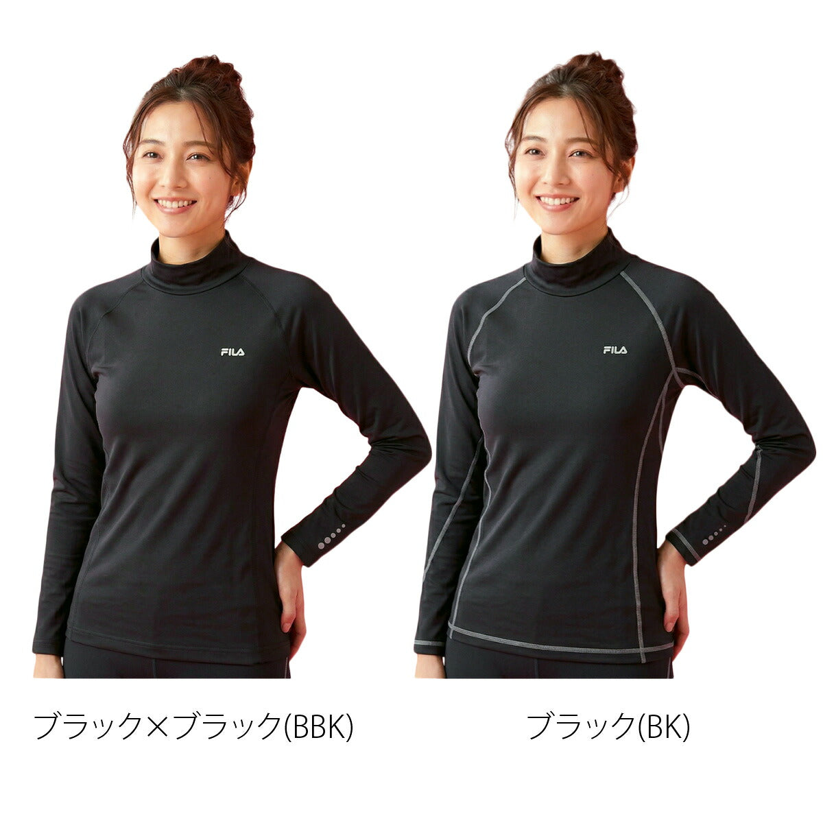 フィラ インナーシャツ レディース DRY ブラック 445406P