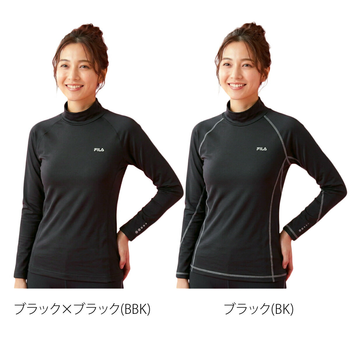 フィラ インナーシャツ レディース DRY ブラック 445406P