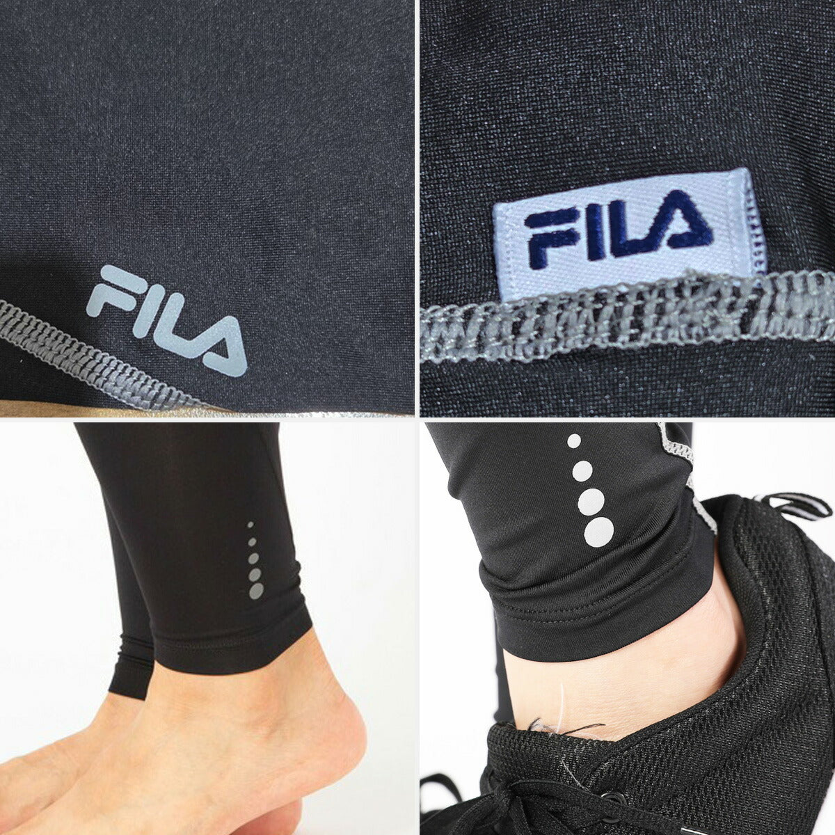 フィラ DRY インナータイツ レディース ブランド FILA 吸汗 速乾 吸水 ドライ UVケア 445407P ブラック かわいい 大きいサイズ 有 ボトムス レギンス ヨガ ヨガウェア ウォーキング ウェア スポーツウェア