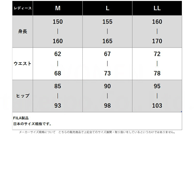 フィラ インナータイツ レディース DRY ブラック 445407P