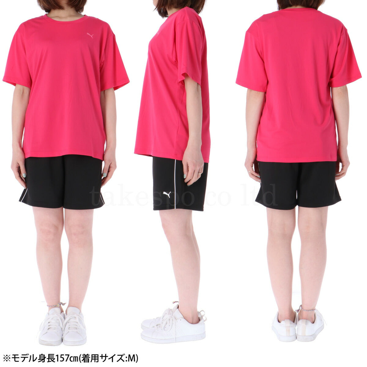 プーマ Tシャツ ハーフパンツ 上下 レディース ピンク 525183