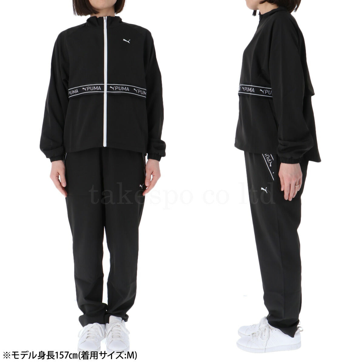 プーマ 薄手 ジャージ 上下 レディース TAD CLOTH ブラック ホワイト 527028