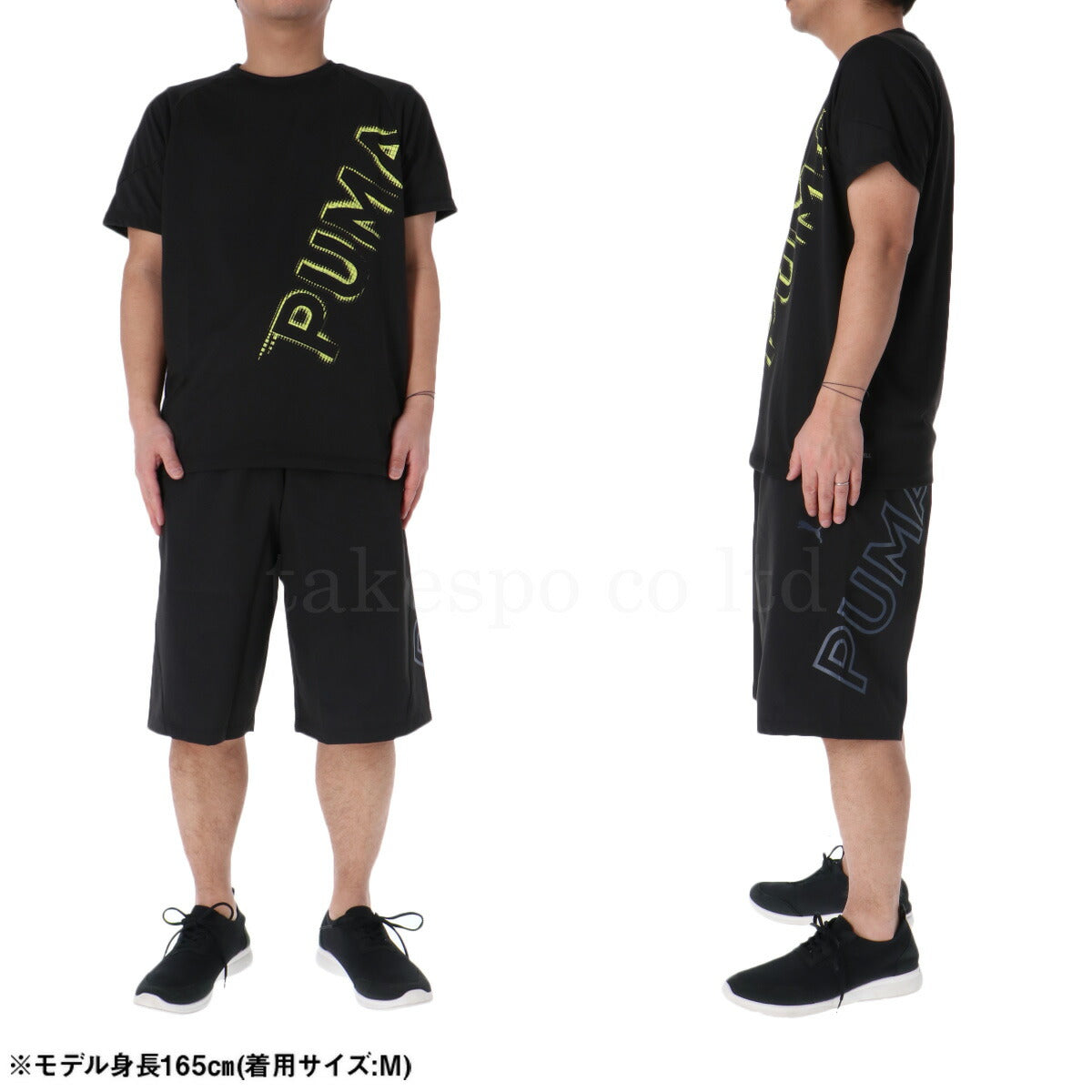 プーマ Tシャツ ハーフパンツ 上下 メンズ TAD ブラック ホワイト レッド 527049