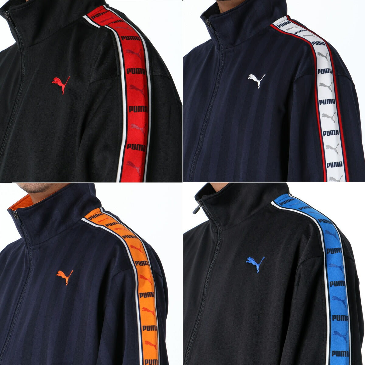 プーマ ジャージ上下 SHADOW STRIPE ジャージ 上下 セットアップ メンズ ブランド PUMA フルジップ ゆったり プージャー バックプリント付き シャドーストライプ ビッグロゴ トラックスーツ サイドライン