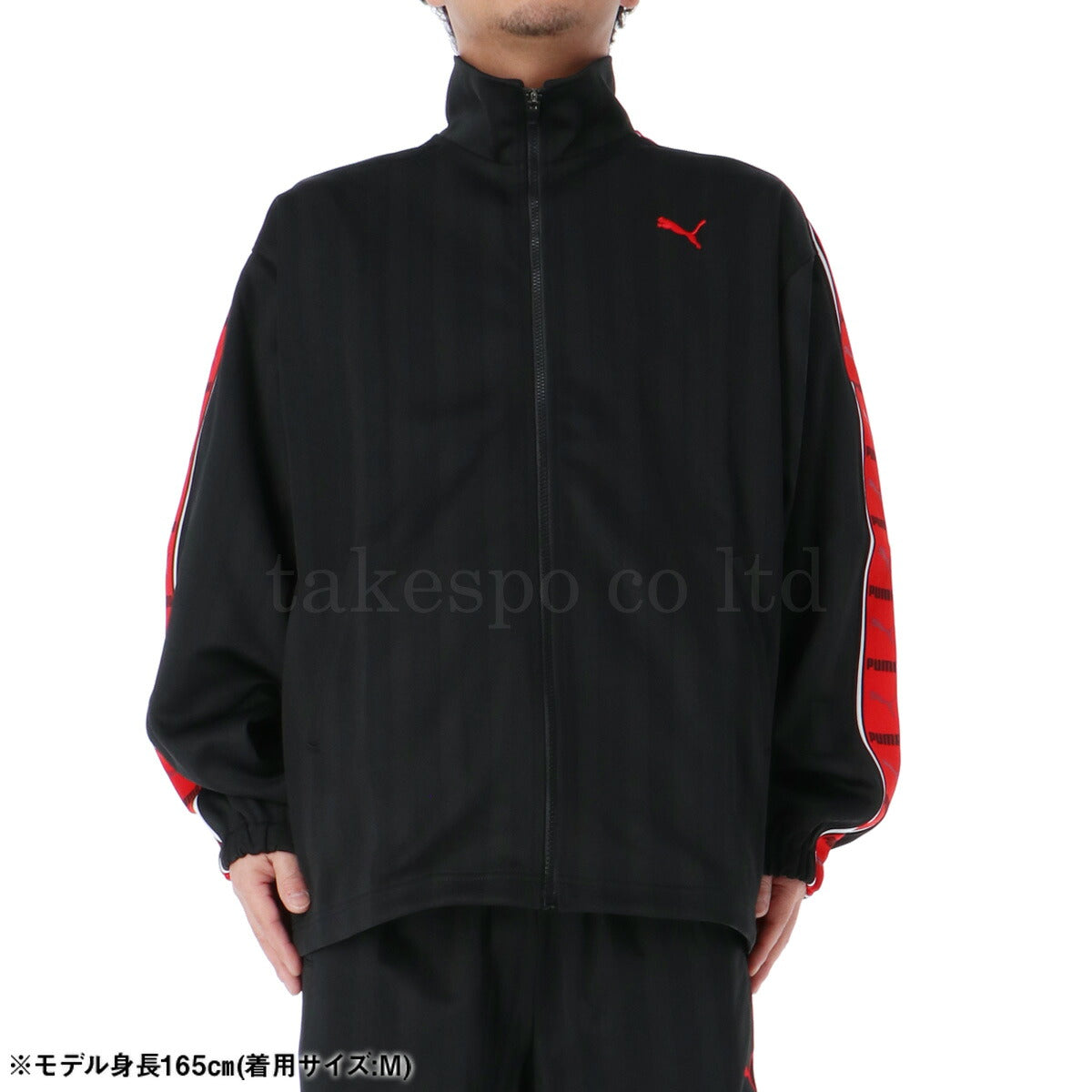 プーマ ジャージジャケット SHADOW STRIPE メンズ ブランド トラックジャケット PUMA フルジップ ゆったり プージャー 527754 ブラック ネイビー 新作 大きいサイズ