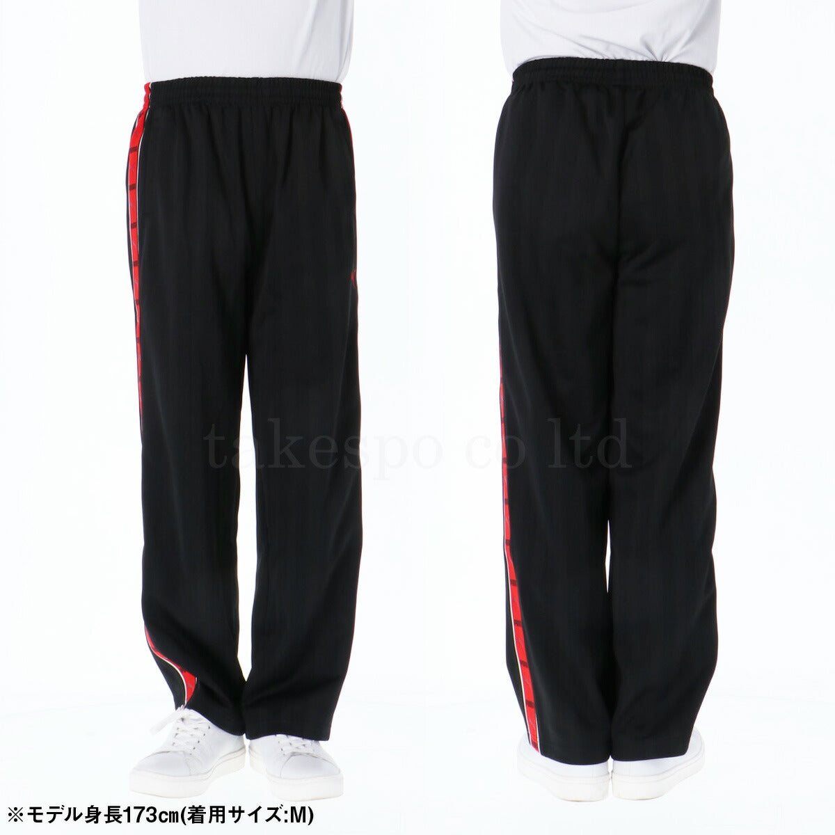 プーマ メンズ ロングパンツ SHADOW STRIPE PUMA アパレル 下 527755