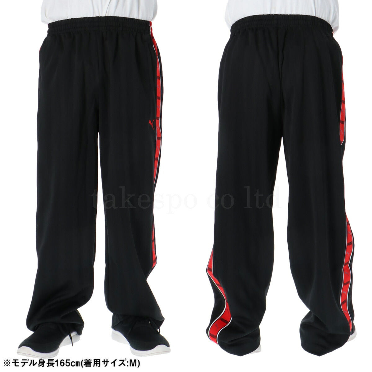 ジャージ 下 メンズ プーマ ロングパンツ SHADOW STRIPE ジャージパンツ トレーニング プージャー ゆったり シャドーストライプ トラックパンツ サイドライン クラシック
