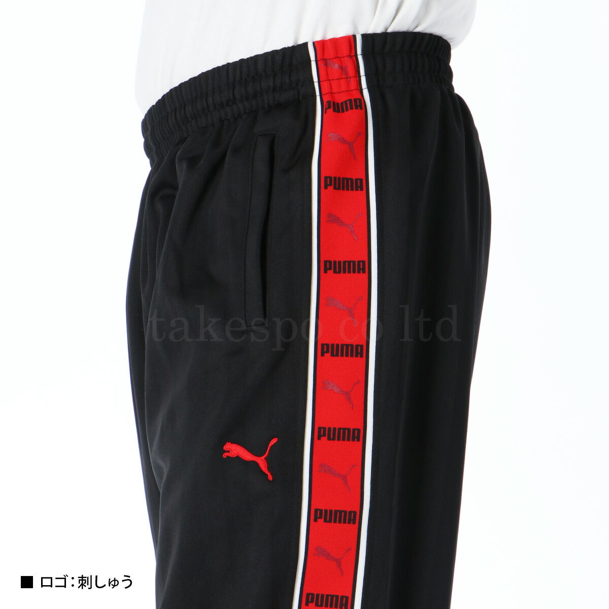 ジャージ 下 メンズ プーマ ロングパンツ SHADOW STRIPE ジャージパンツ トレーニング プージャー ゆったり シャドーストライプ トラックパンツ サイドライン クラシック