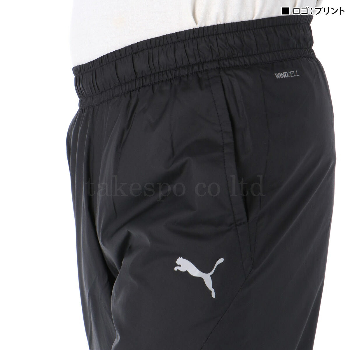 プーマ メンズ ウインドブレーカー上下 トレーニング TAD PUMA アパレル 上下 528011/528012