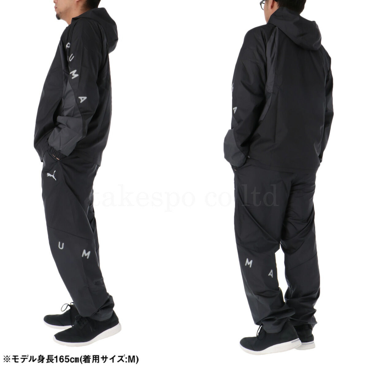 プーマ メンズ ウインドブレーカー上下 トレーニング TAD PUMA アパレル 上下 528011/528012