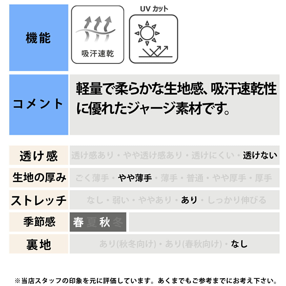 プーマ ジャージ 上下 メンズ ブラック グレー 528901