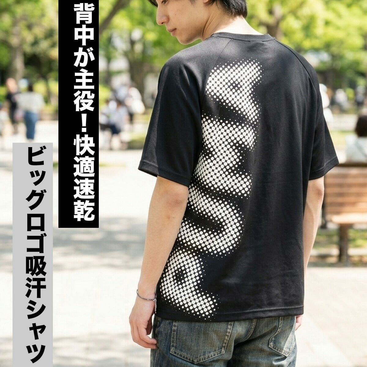プーマ Tシャツ メンズ ブラック ホワイト カーキグリーン 528905