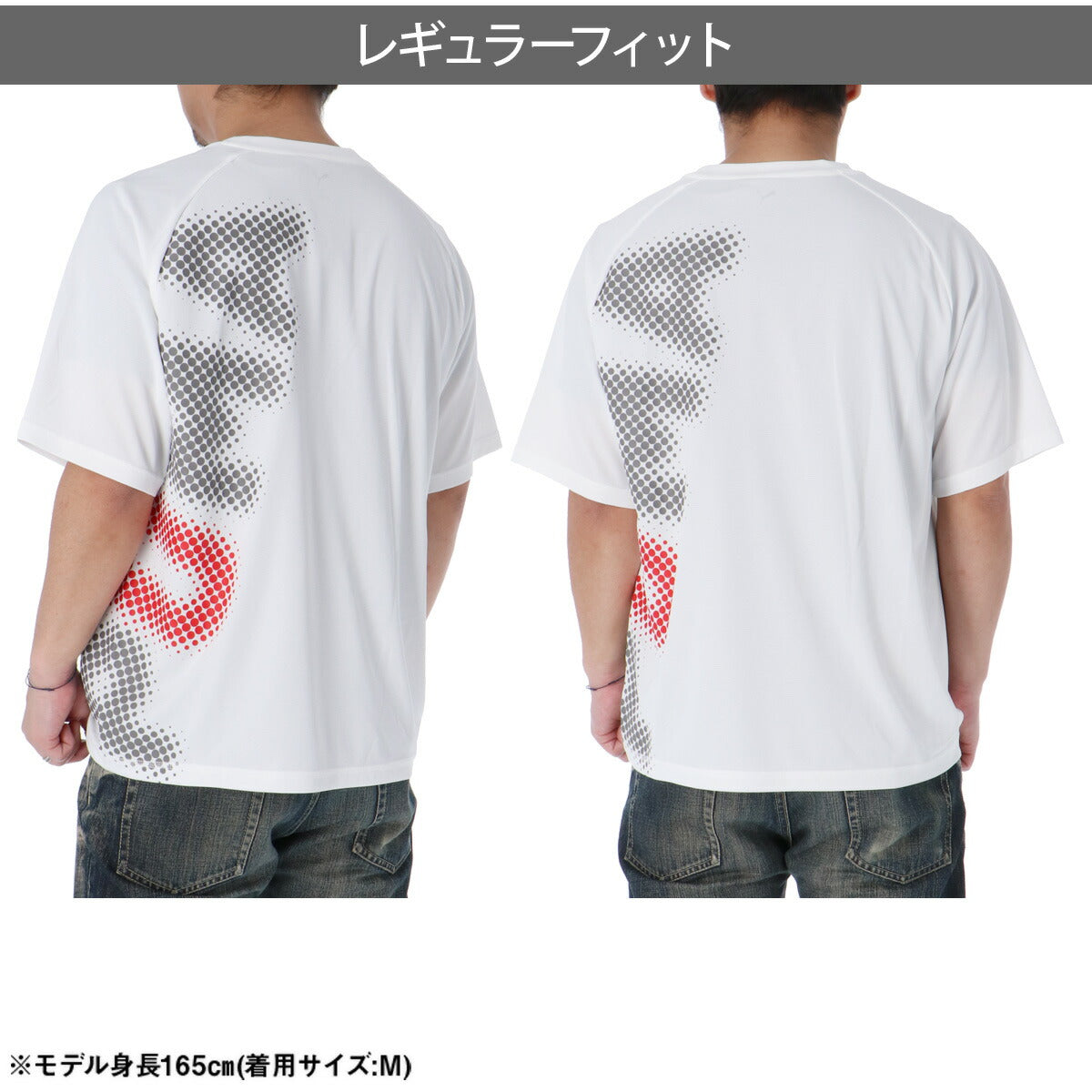 プーマ Tシャツ メンズ ブラック ホワイト カーキグリーン 528905