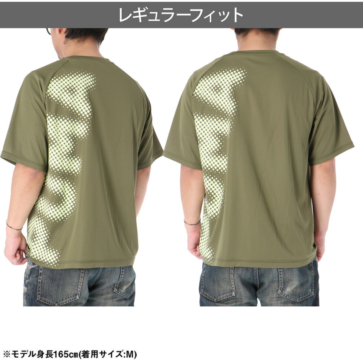 プーマ Tシャツ メンズ ブラック ホワイト カーキグリーン 528905