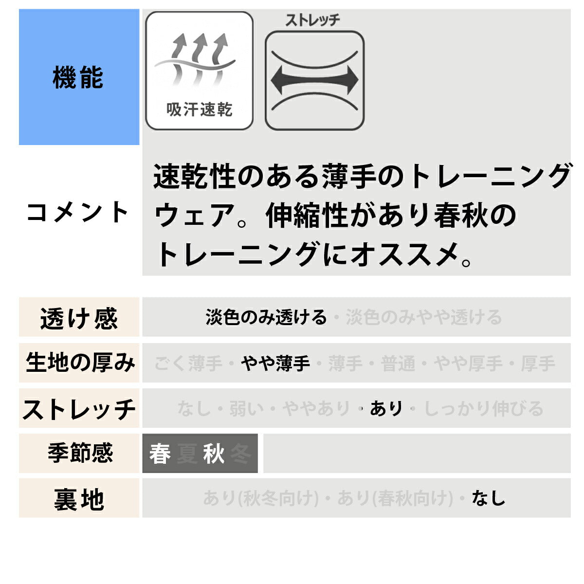 プーマ 薄手 ジャージ 上下 メンズ フレックス ブラック ホワイト 528933