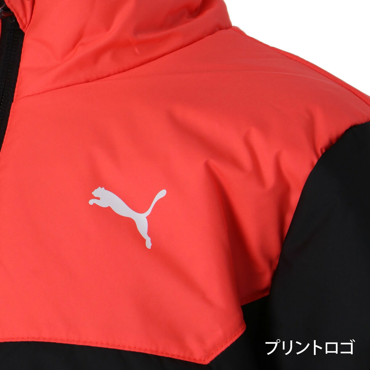 プーマ アクティブ スポーツ ジュニア ブランド PUMA 中綿入り ワンポイント 軽量 保温 黒 防風 529557 ブラック ネイビー ブルー 男 女の子 キッズ スポーツウェア トレーニングウェア おしゃれ