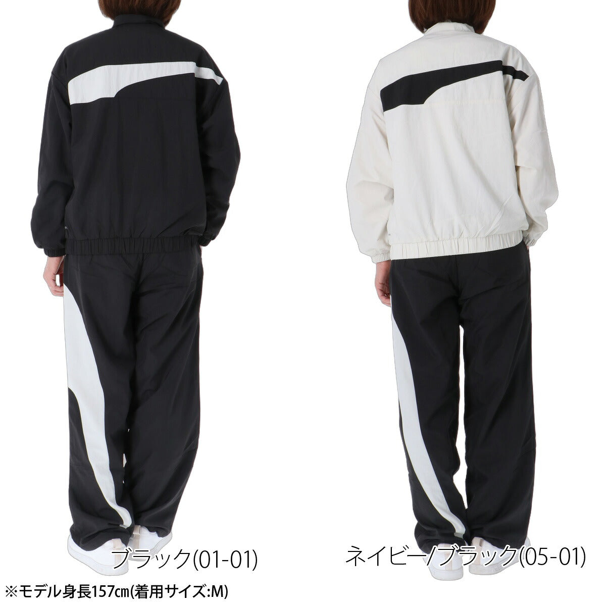 プーマ ウインドブレーカー 上下 セットアップ レディース ブランド PUMA 裏起毛 トリコット 防風 フルジップ 黒 白 529572 ブラック ホワイト 新作 上下セット かわいい 大きいサイズ 有 ウォーキング ウェア