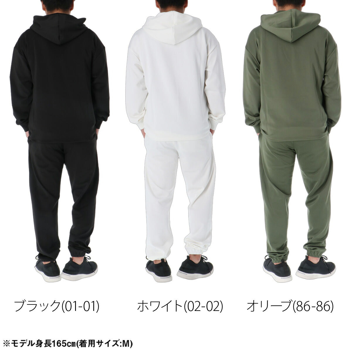 プーマ ジャージ上下 ジャージ 上下 セットアップ メンズ ブランド PUMA フード付き フーディ プルオーバー ビックロゴ 黒 吸汗 速乾 ドライ 529584 ブラック ホワイト カーキグリーン 新作 上下セット