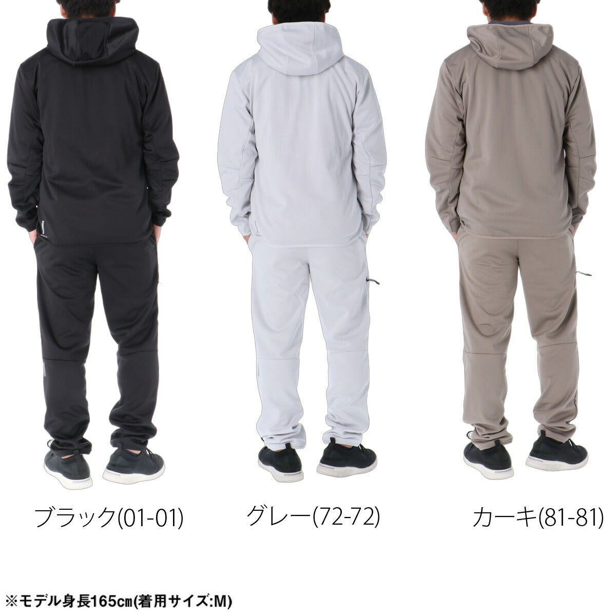 プーマ スウェット 上下 セットアップ メンズ ブランド PUMA フード付き フーディ 裏起毛 保温 フルジップ 黒 529591 ブラック グレー カーキグリーン 上下セット 大きいサイズ 有 スポーツウェア