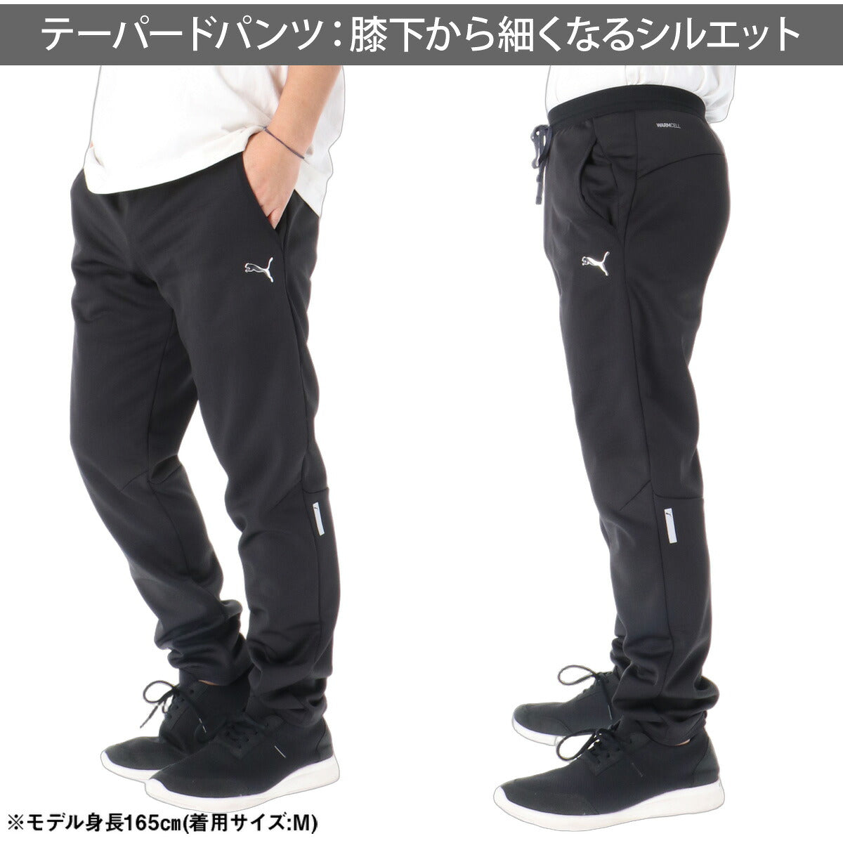 プーマ スウェット 上下 セットアップ メンズ ブランド PUMA フード付き フーディ 裏起毛 保温 フルジップ 黒 529591 ブラック グレー カーキグリーン 上下セット 大きいサイズ 有 スポーツウェア
