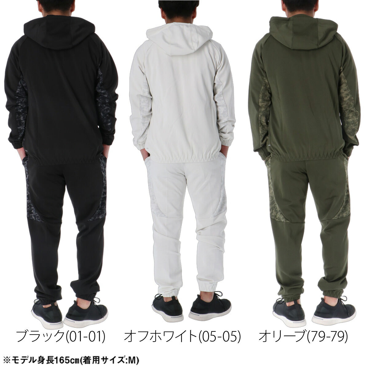 プーマ ジャージ上下 ジャージ 上下 セットアップ メンズ ブランド PUMA 吸汗 速乾 ドライ フード付き フーディ フルジップ 黒 529593 ブラック ホワイト カーキグリーン 新作 上下セット 大きいサイズ 有