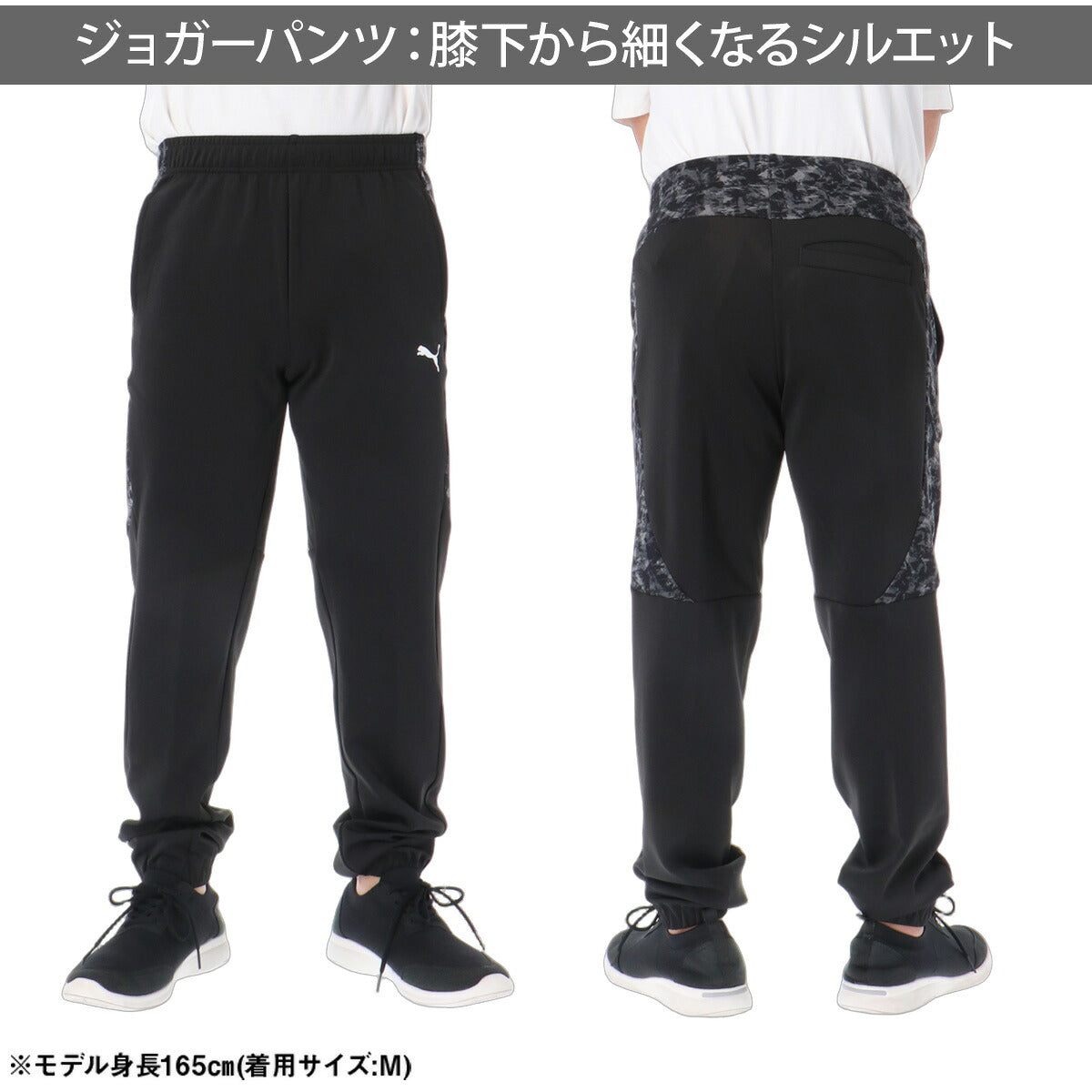 プーマ ジャージ上下 ジャージ 上下 セットアップ メンズ ブランド PUMA 吸汗 速乾 ドライ フード付き フーディ フルジップ 黒 529593 ブラック ホワイト カーキグリーン 新作 上下セット 大きいサイズ 有