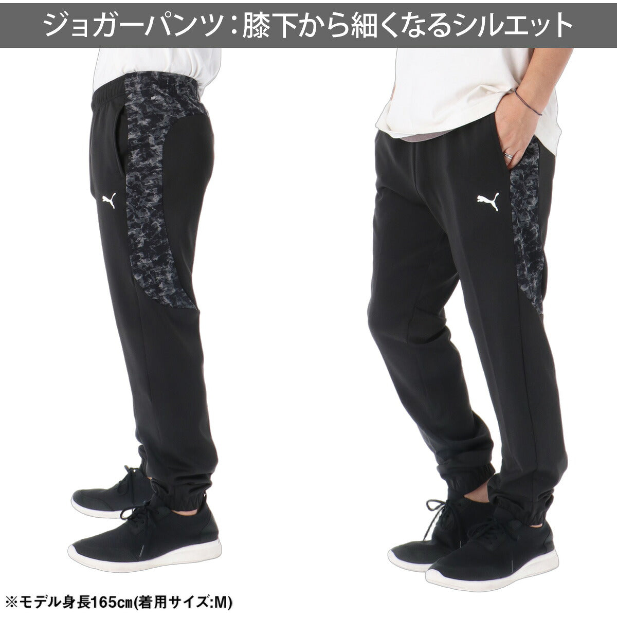 プーマ ジャージ上下 ジャージ 上下 セットアップ メンズ ブランド PUMA 吸汗 速乾 ドライ フード付き フーディ フルジップ 黒 529593 ブラック ホワイト カーキグリーン 新作 上下セット 大きいサイズ 有