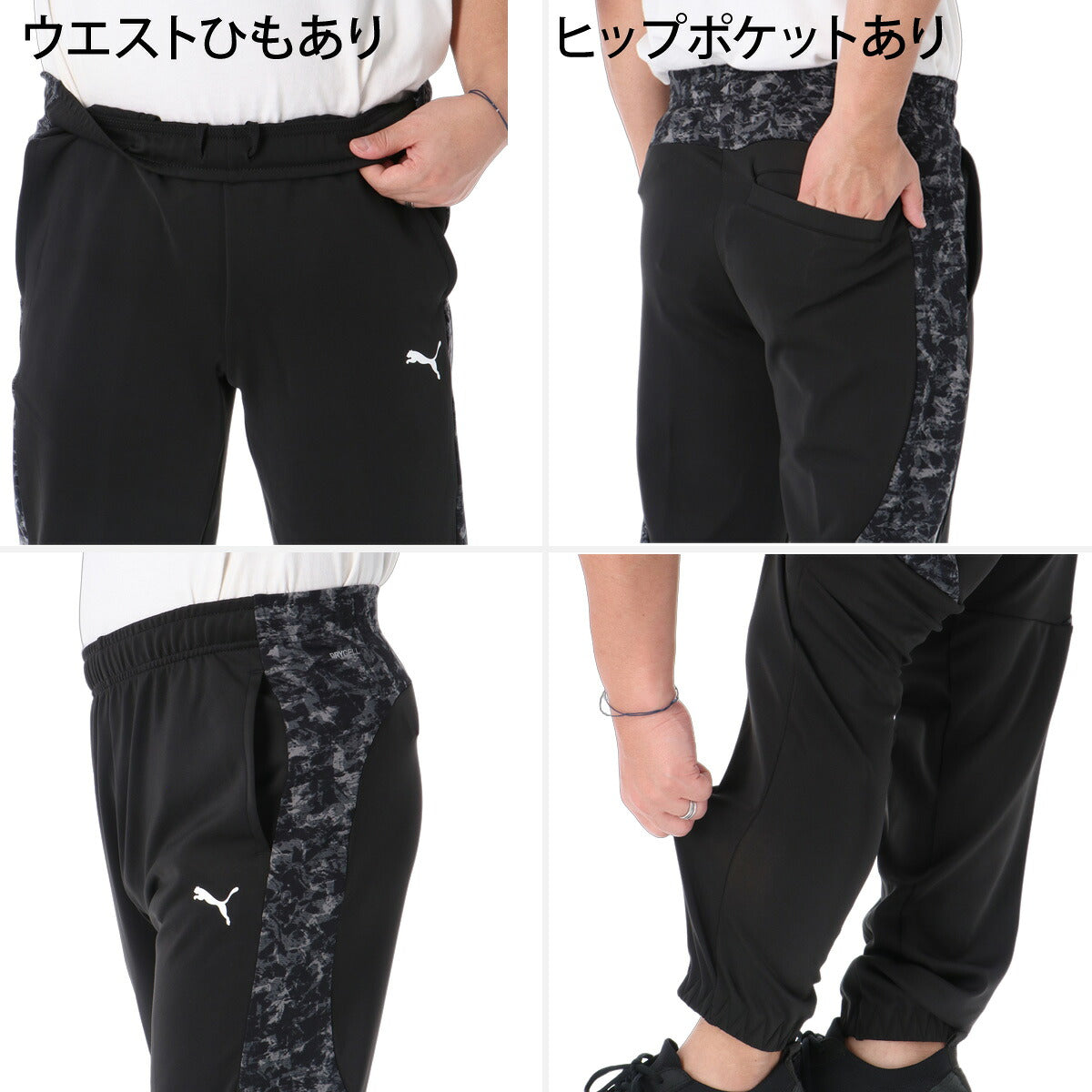 プーマ ジャージ上下 ジャージ 上下 セットアップ メンズ ブランド PUMA 吸汗 速乾 ドライ フード付き フーディ フルジップ 黒 529593 ブラック ホワイト カーキグリーン 新作 上下セット 大きいサイズ 有
