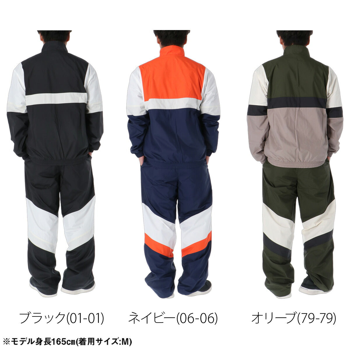 プーマ ウインドブレーカー 上下 セットアップ メンズ ブランド PUMA 裏起毛 トリコット フルジップ 黒 防風 529602 ブラック ネイビー カーキグリーン 上下セット 大きいサイズ 有 スポーツウェア