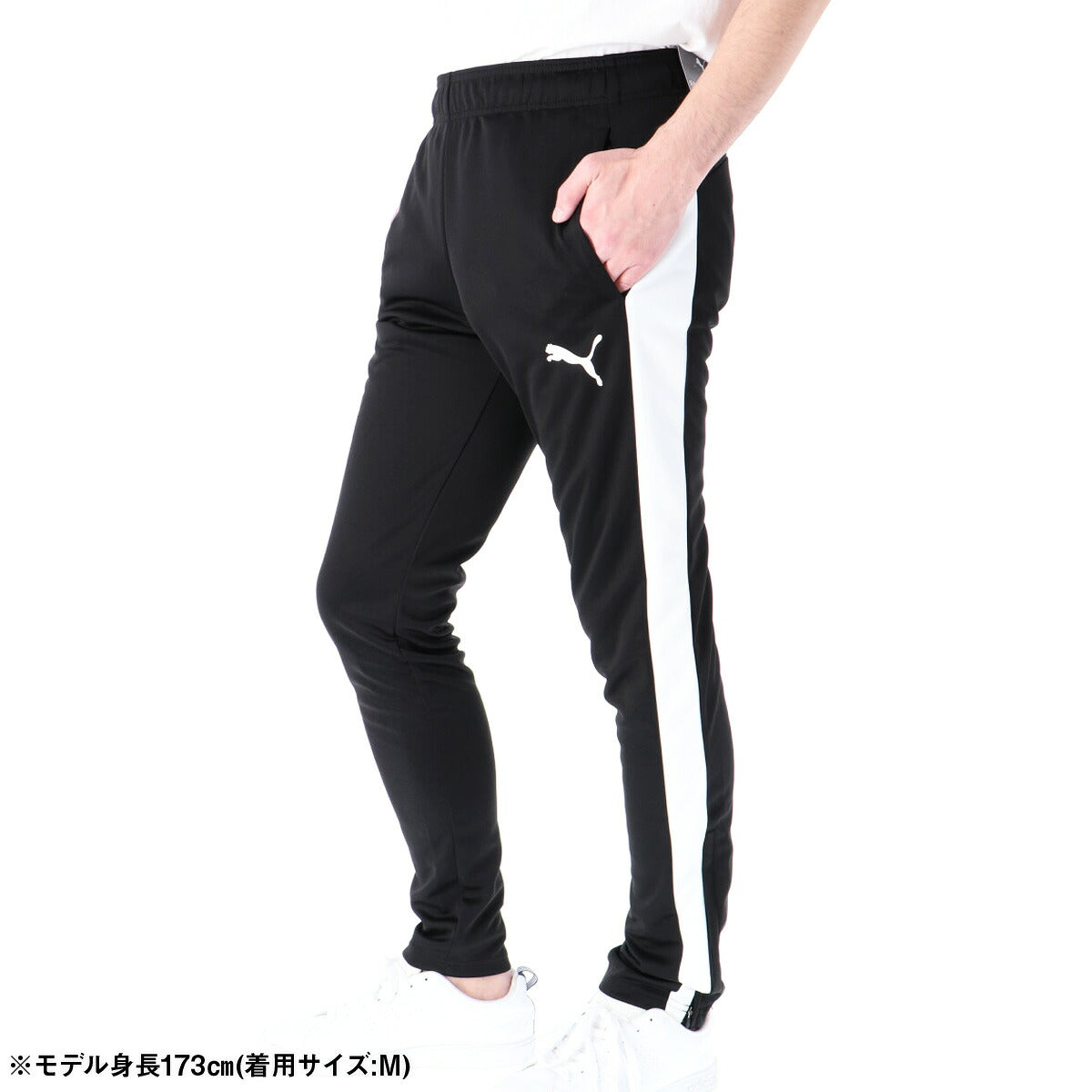 プーマ ロングパンツ メンズ ACTIVE ブラック ネイビー 588872