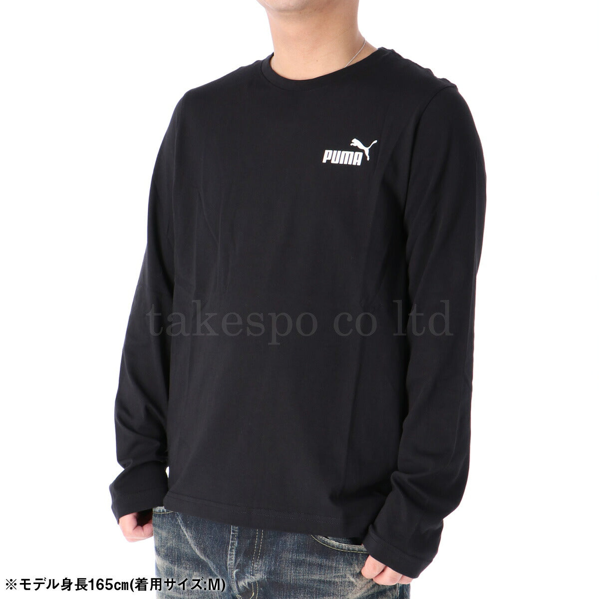 プーマ Tシャツ メンズ ESS ブラック ホワイト ネイビー グレー 589027