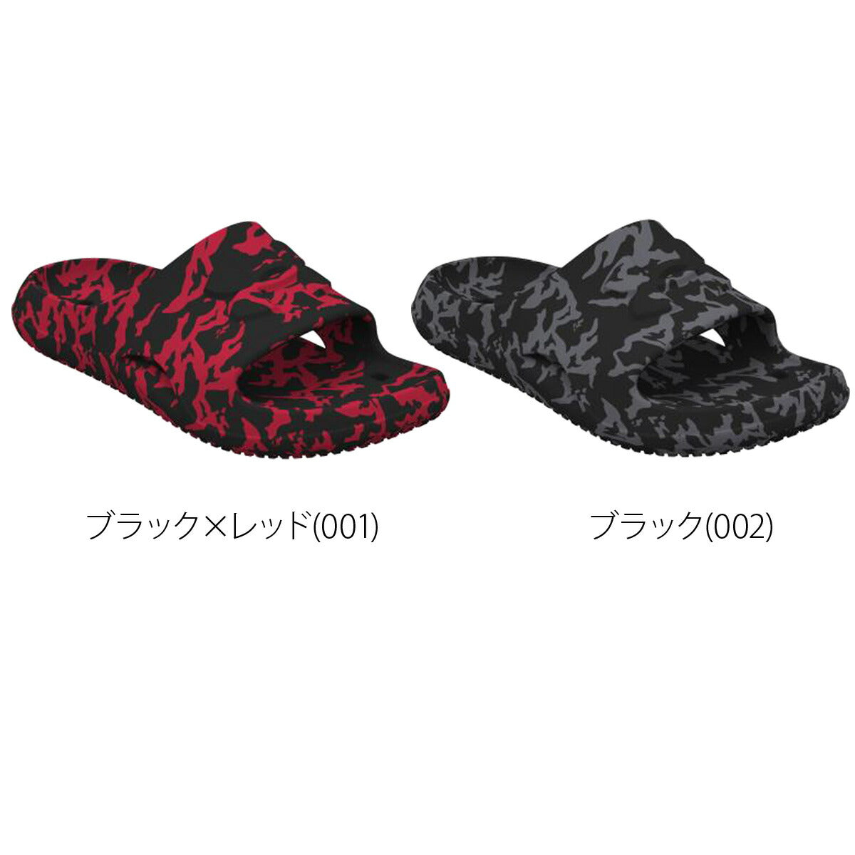 アンダーアーマー シューズ メンズ ロッカー ブラック 6000840