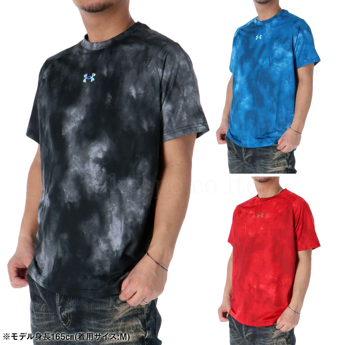 アンダーアーマー Tシャツ メンズ UAテック ノベルティ ブラック ブルー レッド 6001300
