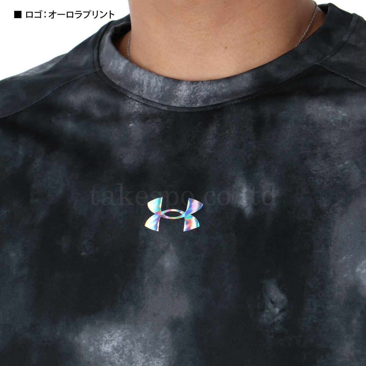 アンダーアーマー Tシャツ メンズ UAテック ノベルティ ブラック ブルー レッド 6001300