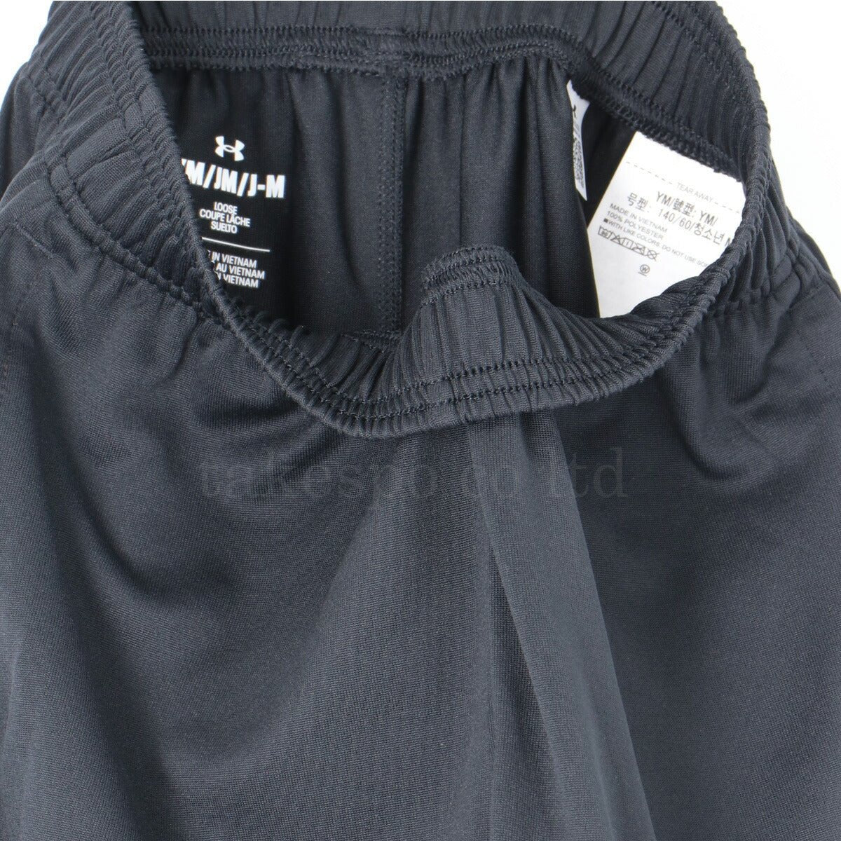 アンダーアーマー 半袖 吸汗 速乾 カラーブロック Tシャツ ハーフパンツ 上下 セットアップ ジュニア ブランド UNDER ARMOUR ドライ ストレッチ 6001343 3ds 半額 上下セット 男 女の子 キッズ 男の子 プラクティスシャツ プラシャツ スポーツウェア トレーニングウェア スポーツ おしゃれ - 【公式】限定ジャージのタケスポ（Limited jersey takespo）