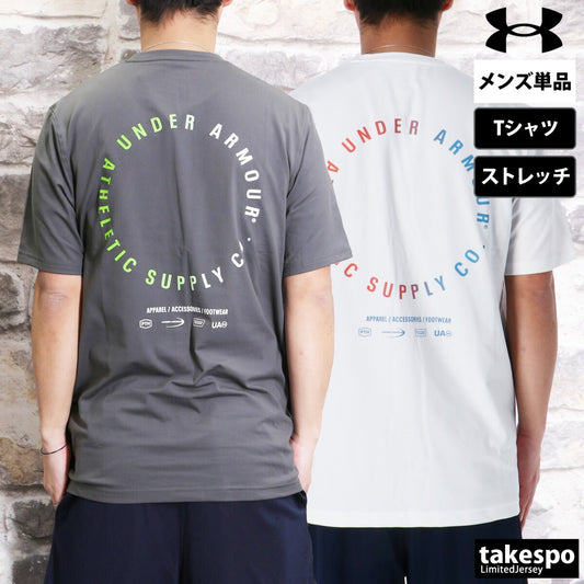 アンダーアーマー Tシャツ メンズ モチベート グラフィック グレー ホワイト 6001513