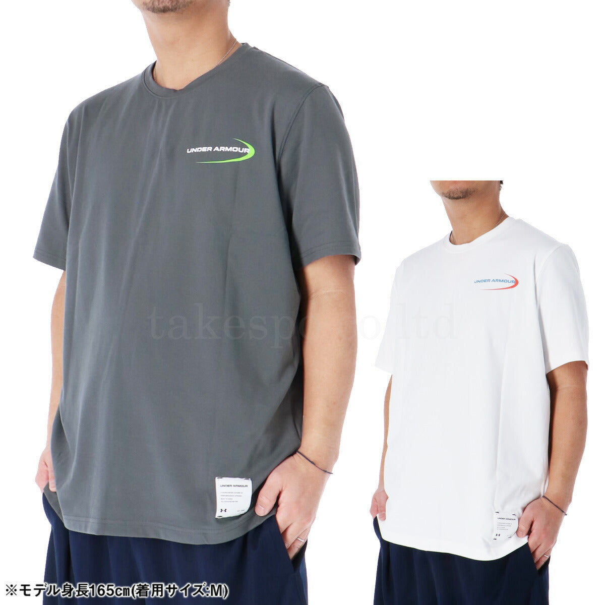 アンダーアーマー Tシャツ メンズ モチベート グラフィック グレー ホワイト 6001513