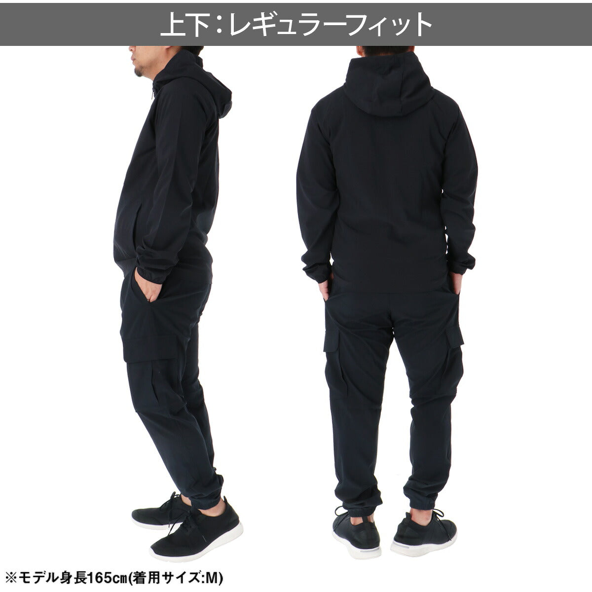 アンダーアーマー ウインドブレーカー 上下 セットアップ メンズ ブランド UNDER ARMOUR フード付き フーディ 黒 ストレッチ 耐久 ワンポイント はっ水 6003001 ブラック 新作 上下セット