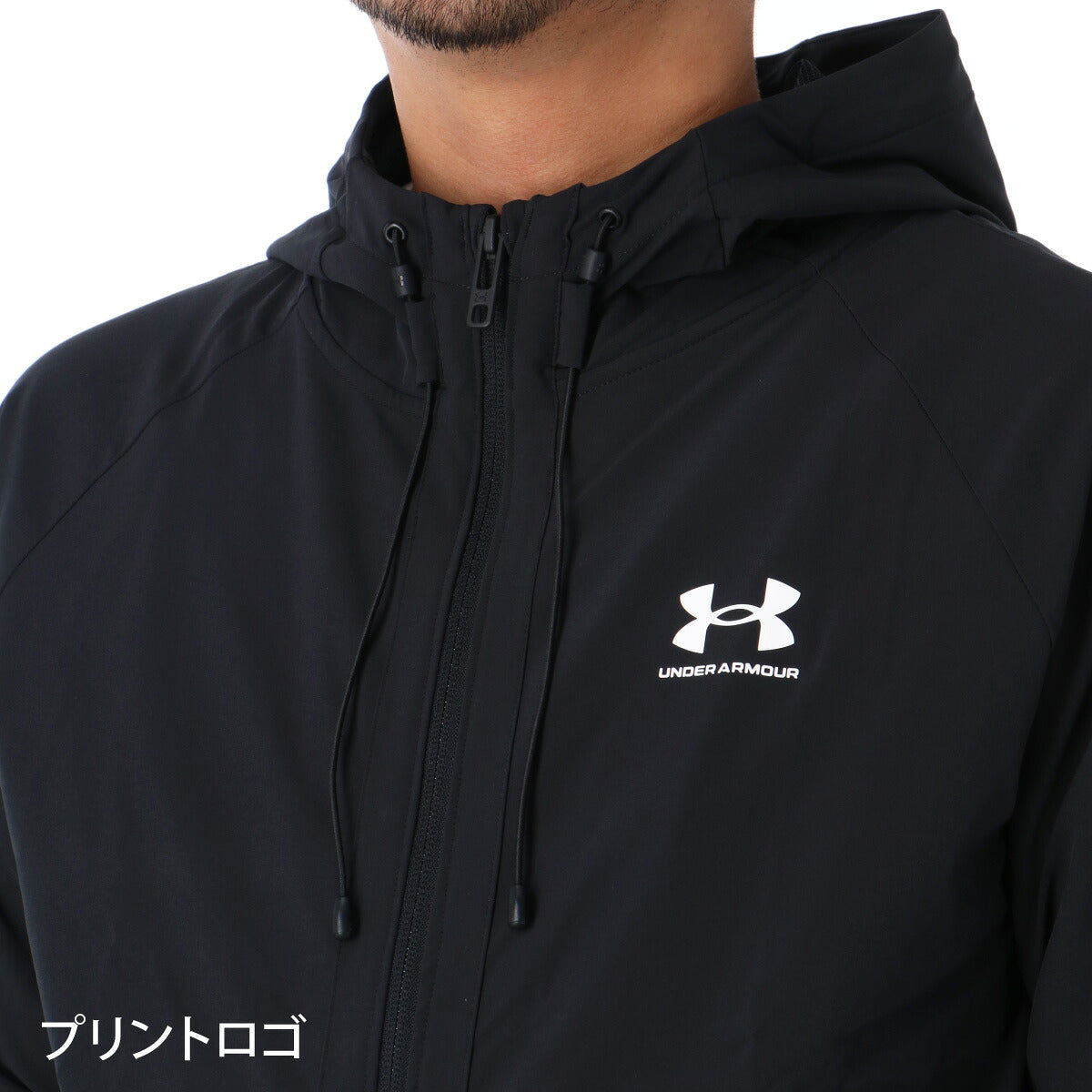 アンダーアーマー ウインドブレーカー 上下 セットアップ メンズ ブランド UNDER ARMOUR フード付き フーディ 黒 ストレッチ 耐久 ワンポイント はっ水 6003001 ブラック 新作 上下セット
