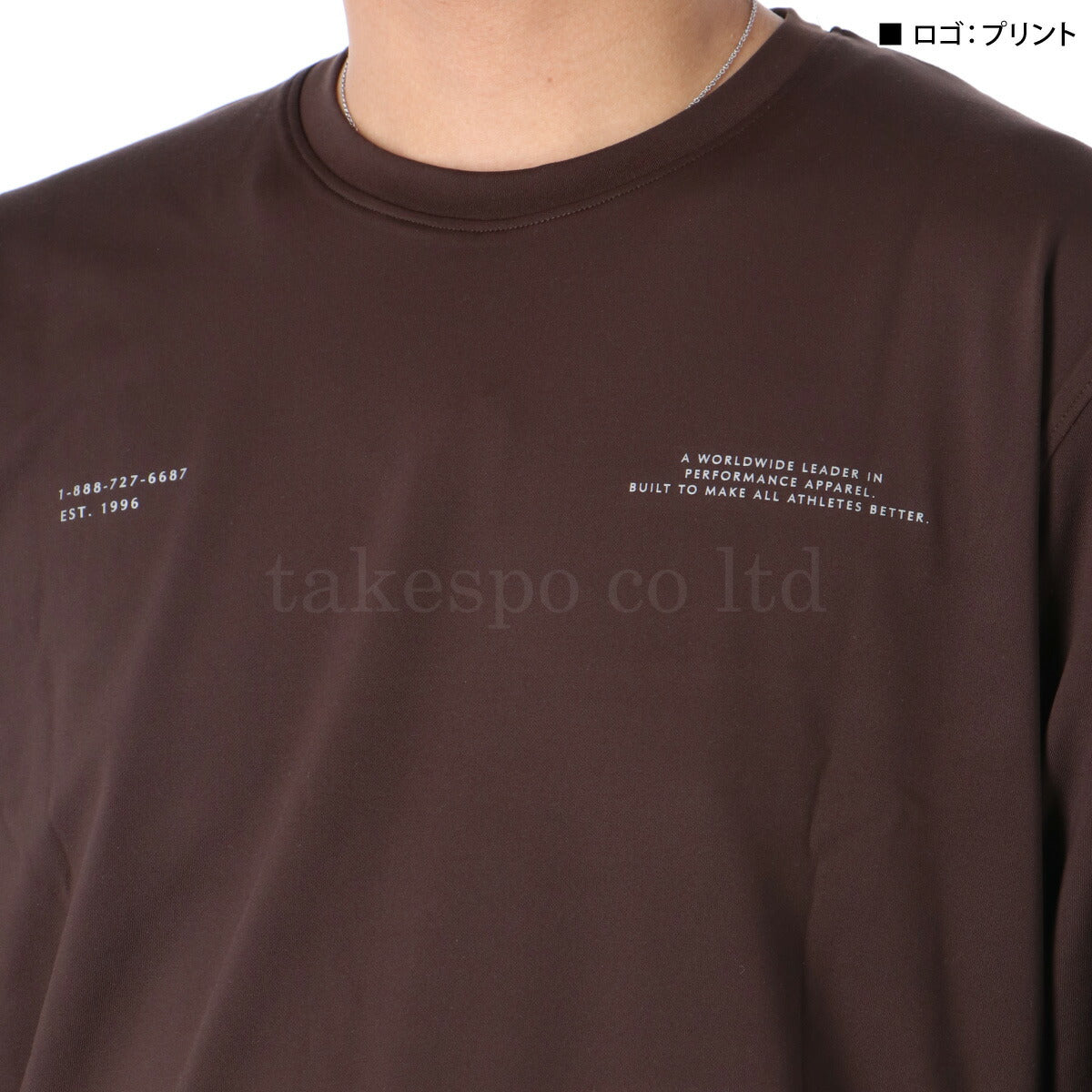 アンダーアーマー Tシャツ メンズ ブラック ホワイト ブルー 6007379