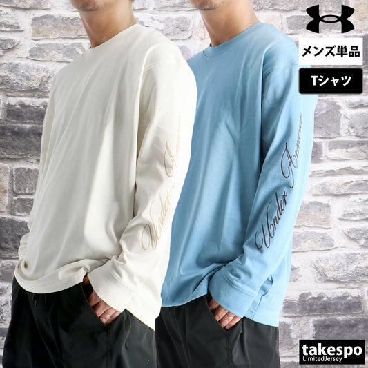 アンダーアーマー Tシャツ メンズ ホワイト ブルー 6007413