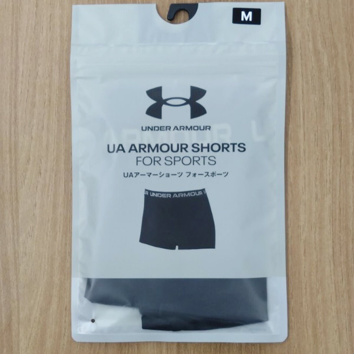 アンダーアーマー アーマーショーツ ボクサーパンツ レディース ブランド UNDER ARMOUR 速乾 吸水 吸汗 ドライ ストレッチ スポーツインナー アンダーウェア 黒 6007473 新作 かわいい 大きいサイズ 有 ボトムス ウォーキング ウェア スポーツウェア トレーニングウェア スポーツ おしゃれ - 【公式】限定ジャージのタケスポ（Limited jersey takespo）