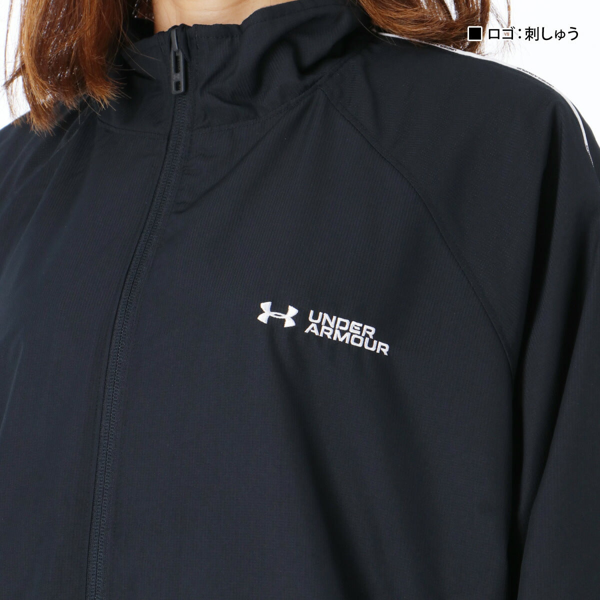 アンダーアーマー レディース ウインドブレーカー上下 UAトリコット ライナー ウーブン UNDER ARMOUR アパレル 上下 6007721/6007722