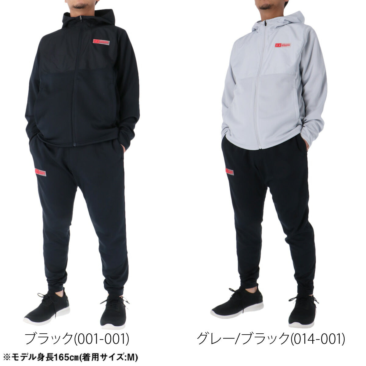 アンダーアーマー メンズ スウェット上下 UNDER ARMOUR アパレル 上下 6007733/6007735