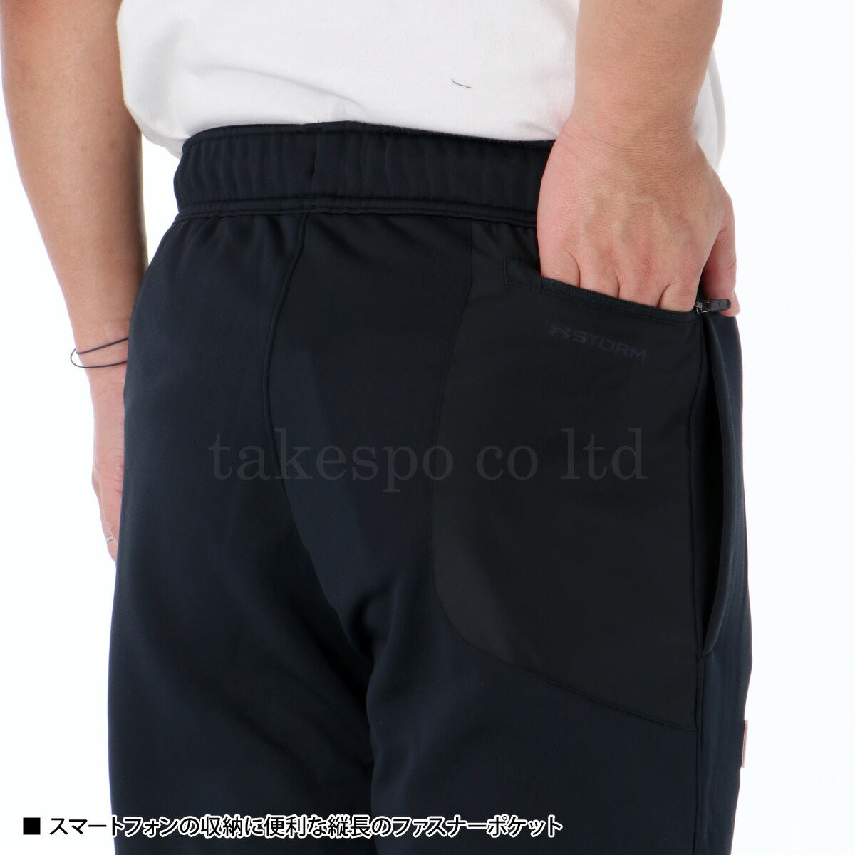 アンダーアーマー メンズ スウェット上下 UNDER ARMOUR アパレル 上下 6007733/6007735