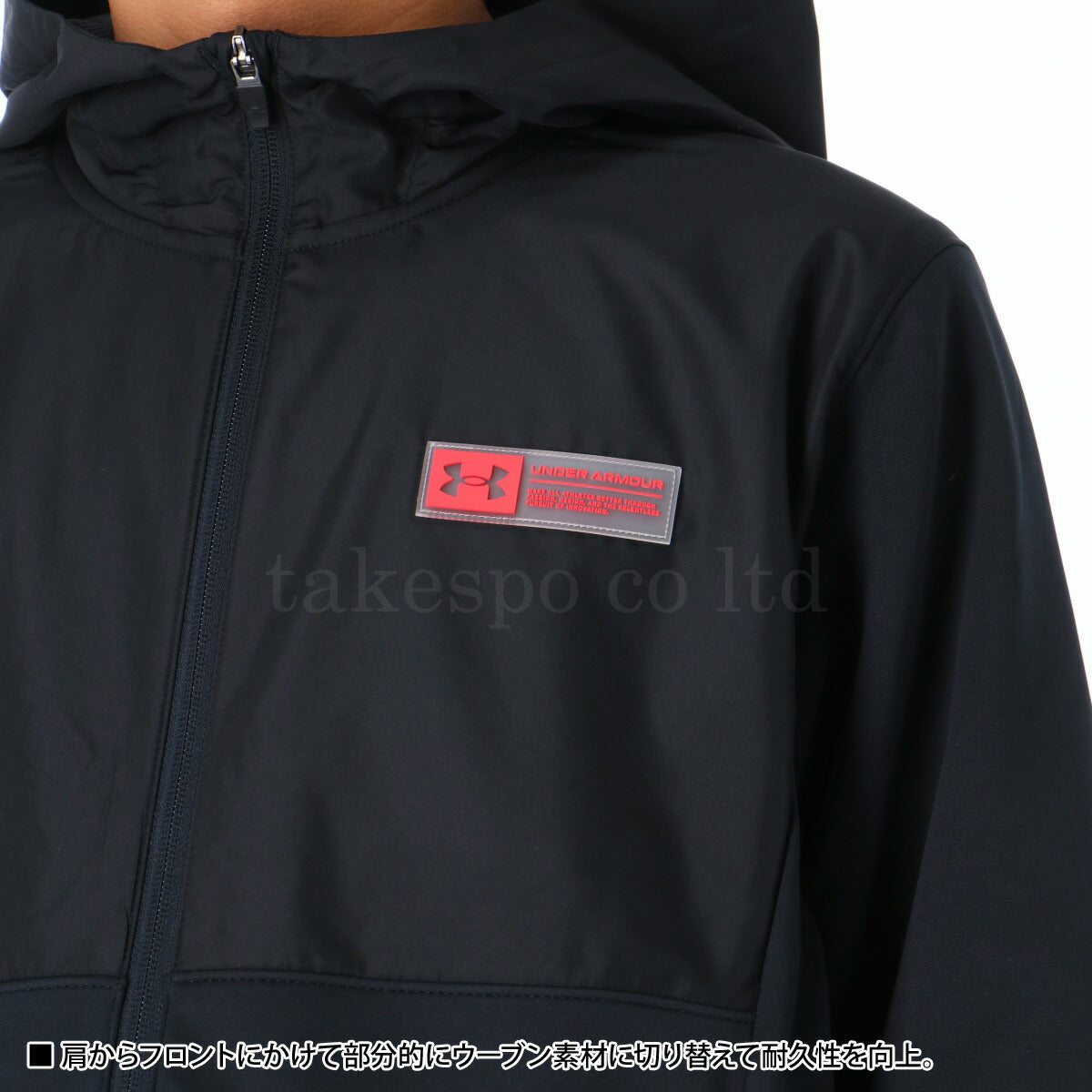 アンダーアーマー メンズ スウェット上下 UNDER ARMOUR アパレル 上下 6007733/6007735