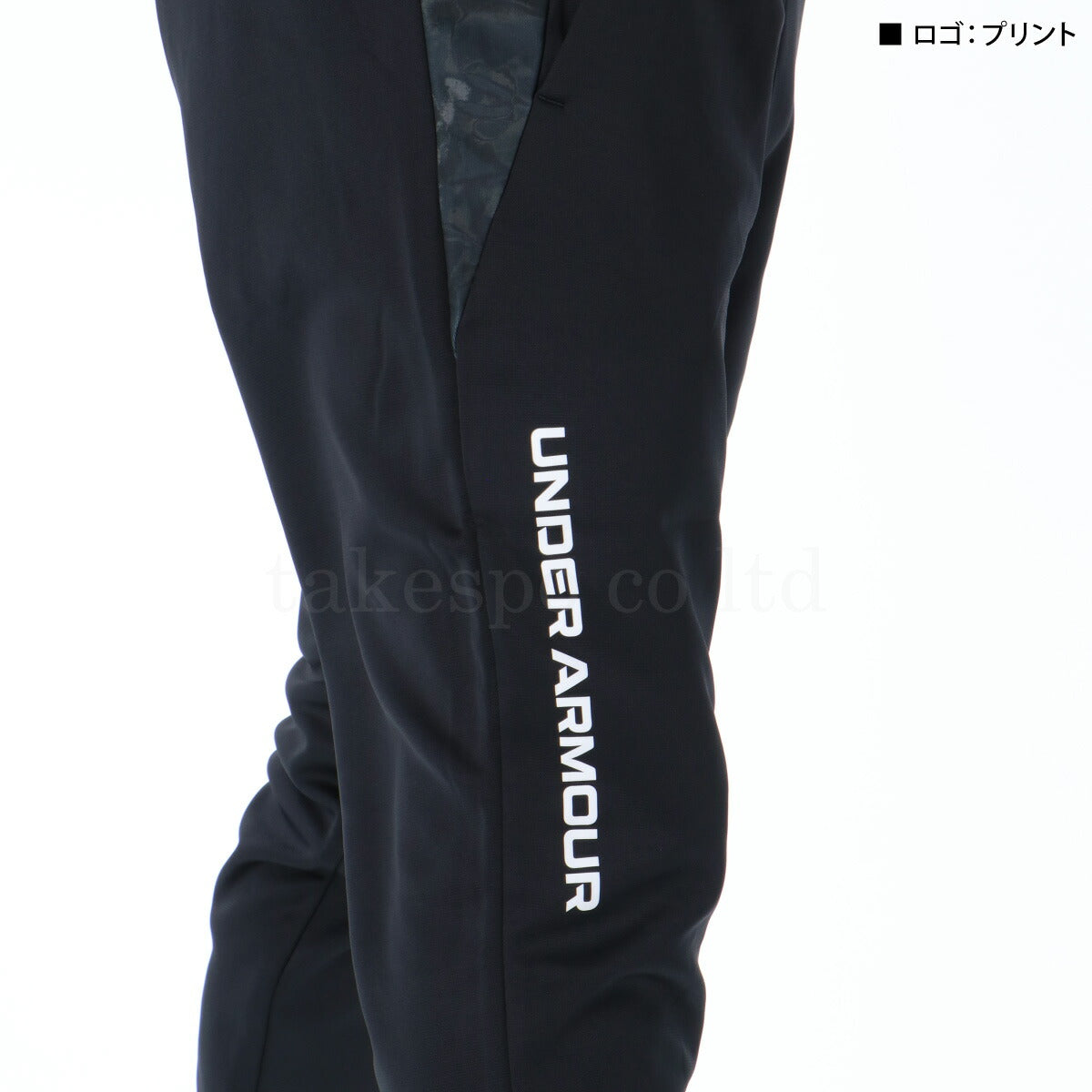 アンダーアーマー メンズ スウェット上下 アーマーフリース UNDER ARMOUR アパレル 上下 6007736/6007738