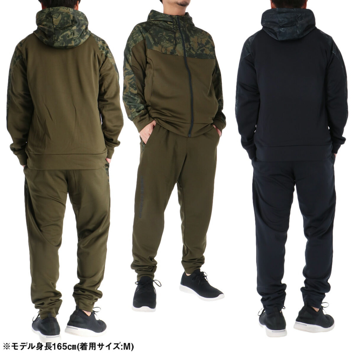 アンダーアーマー メンズ スウェット上下 アーマーフリース UNDER ARMOUR アパレル 上下 6007736/6007738