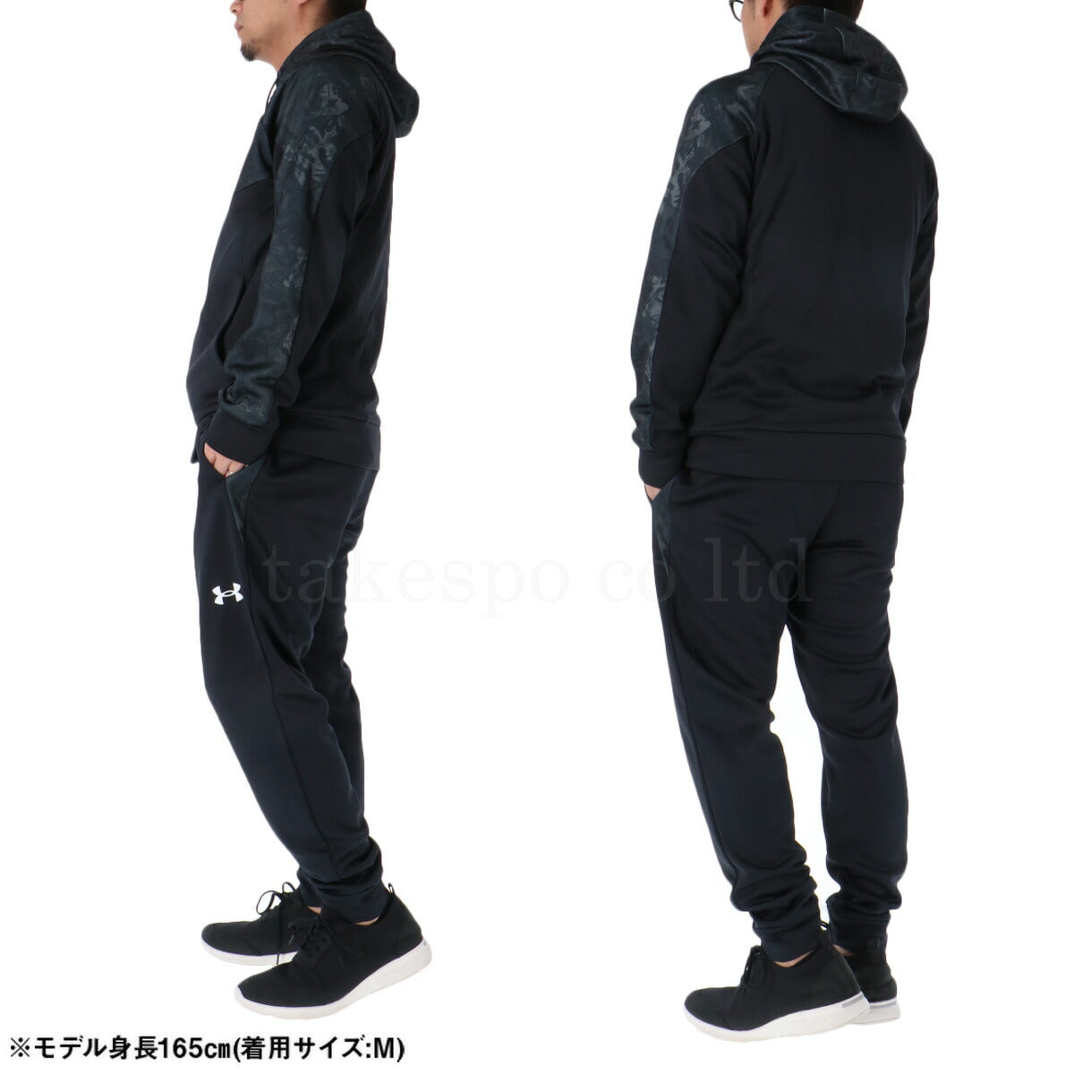 アンダーアーマー メンズ スウェット上下 アーマーフリース UNDER ARMOUR アパレル 上下 6007736/6007738