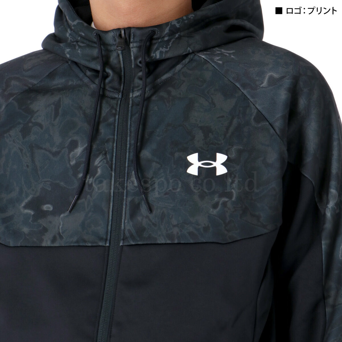 アンダーアーマー メンズ スウェット上下 アーマーフリース UNDER ARMOUR アパレル 上下 6007736/6007738